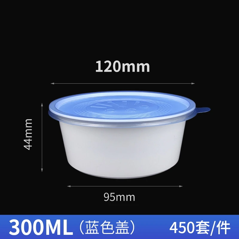300ml450-