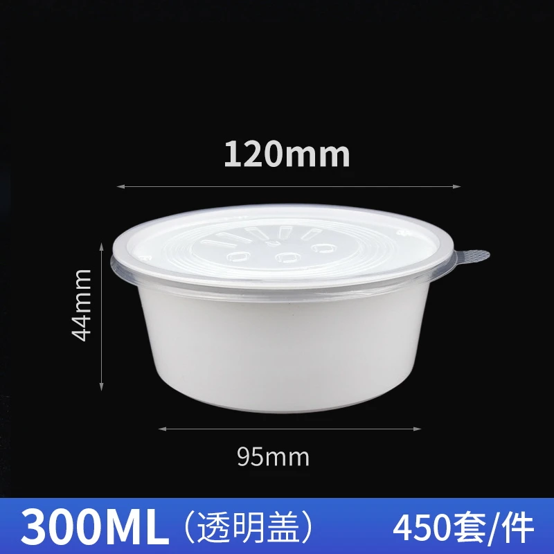 120-300ml450