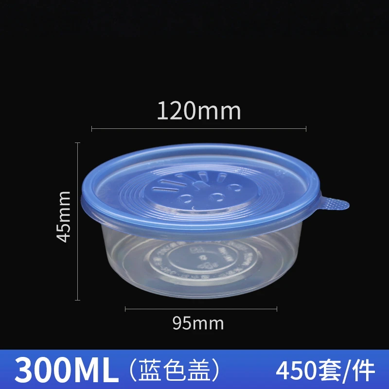 300ml450 -
