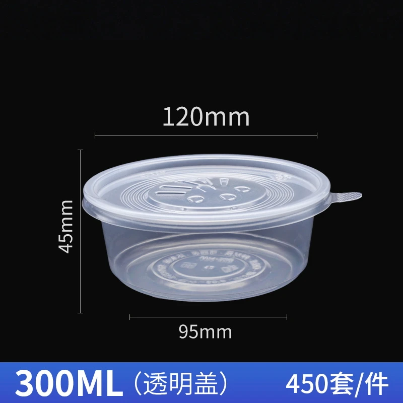 300ml450 - -
