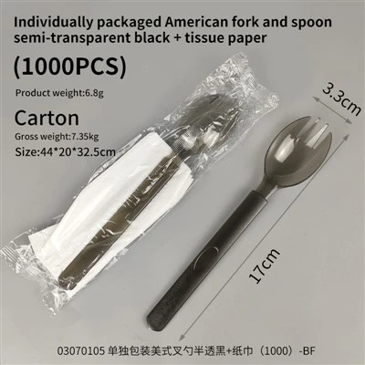 Disposable American-style Fork And Spoon Tableware Bags