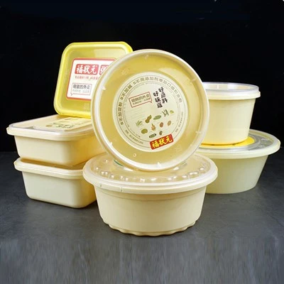 Round High-grade Anti-theft Locking Containers