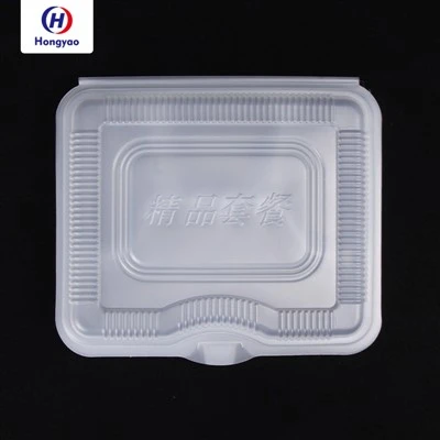 Disposable Tableware Container