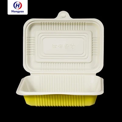 Disposable Takeaway Boxes