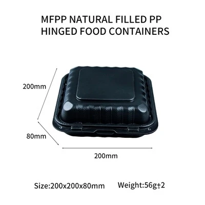 Take Out Containers