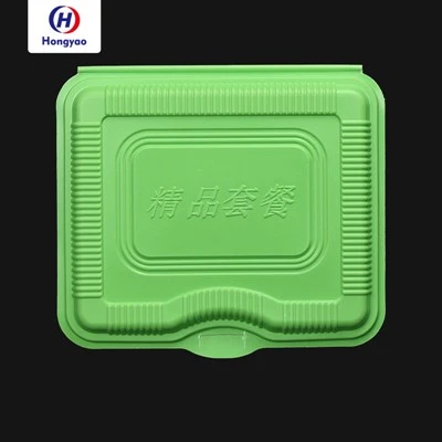 Restaurant Food Prep Containers